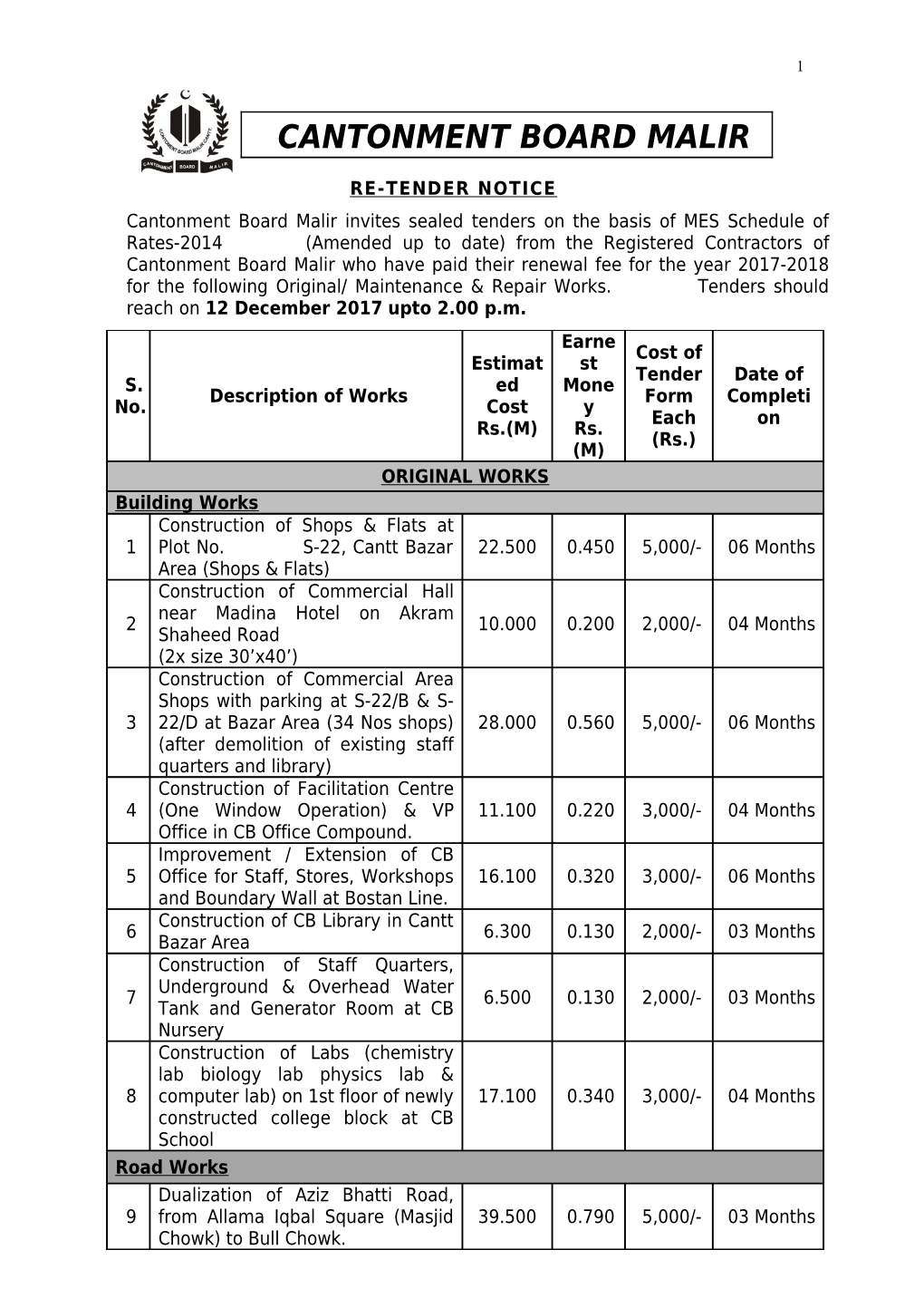 Cantonment Board Malir