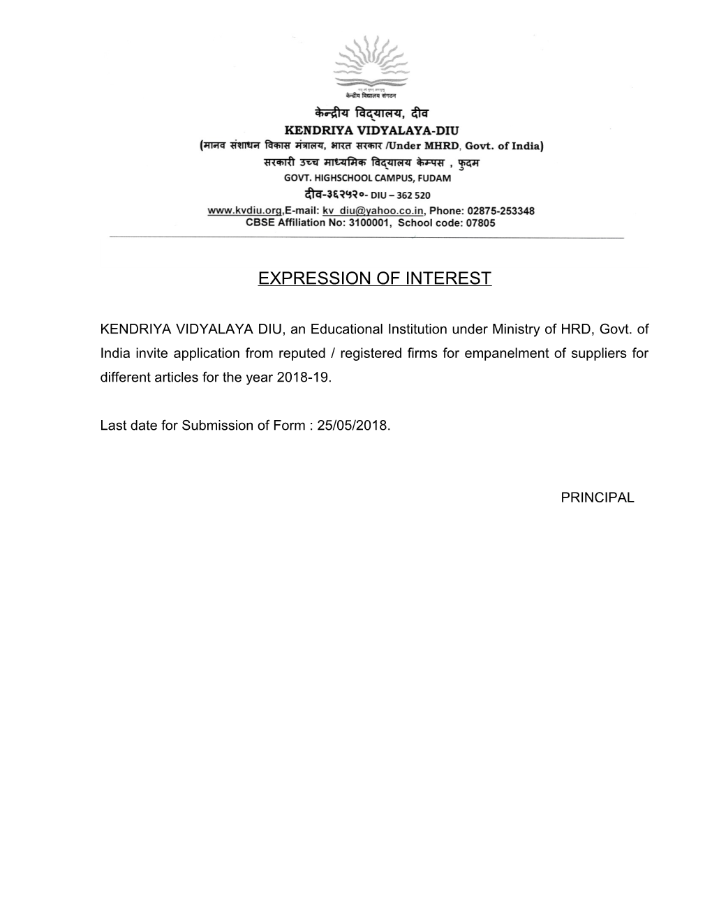 Last Date for Submission of Form:25/05/2018