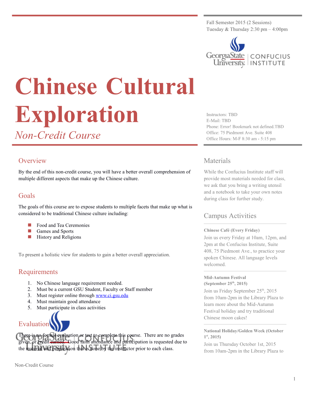 Chinese Cultural Exploration