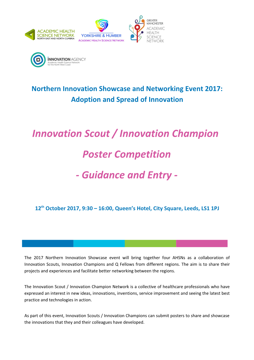 Northern Innovation Showcase and Networking Event 2017: Adoption and Spread of Innovation