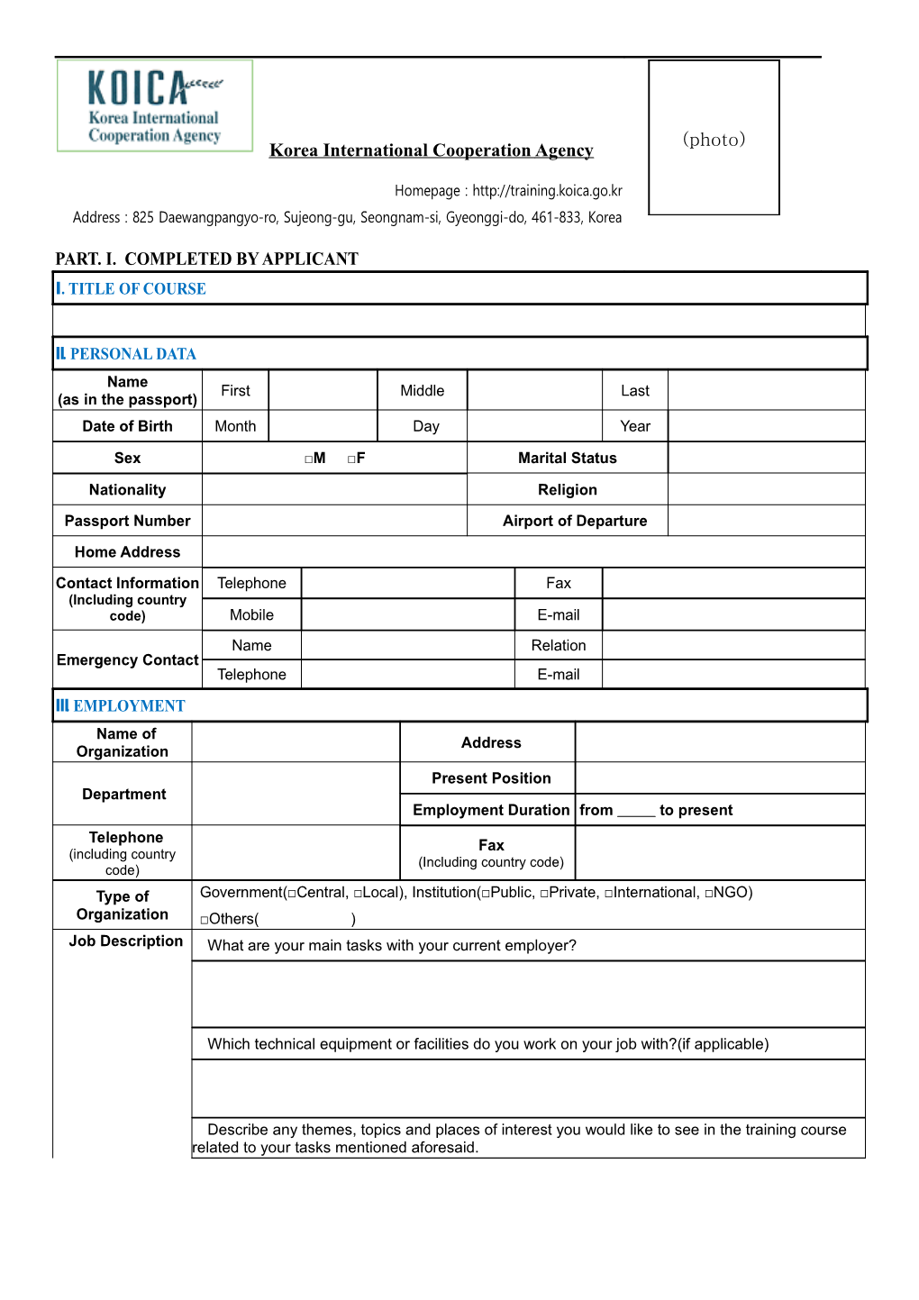 Attendance and Punctuality Policy