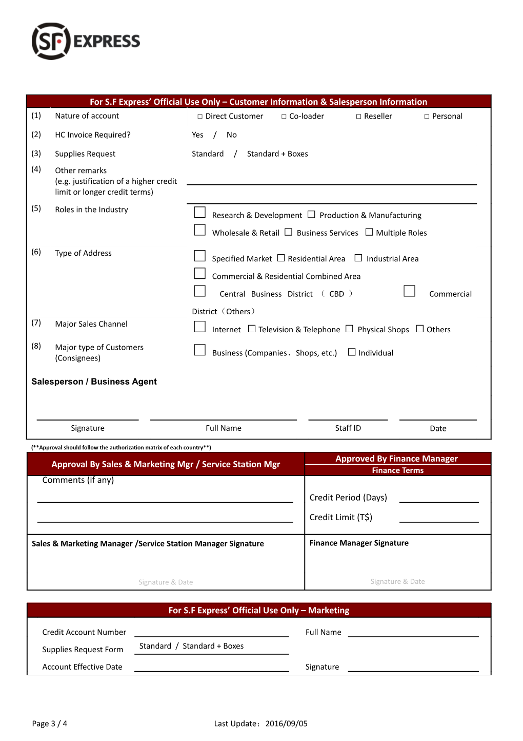 Credit Account Opening Form