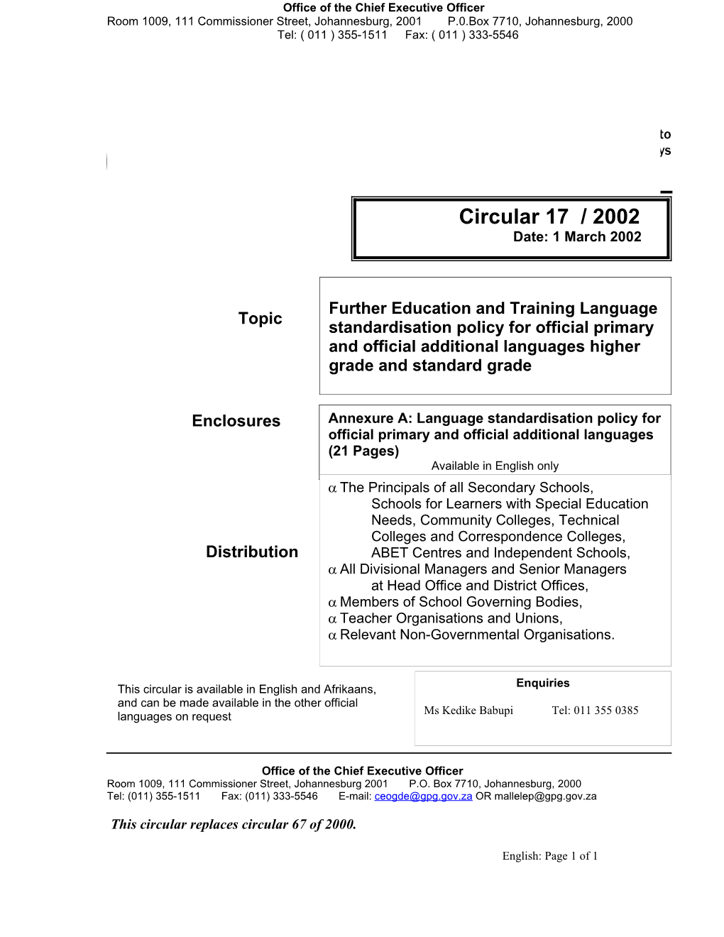 Circ.17 of 2002 Further Education Anad Training Language Standardisation Policy for Official