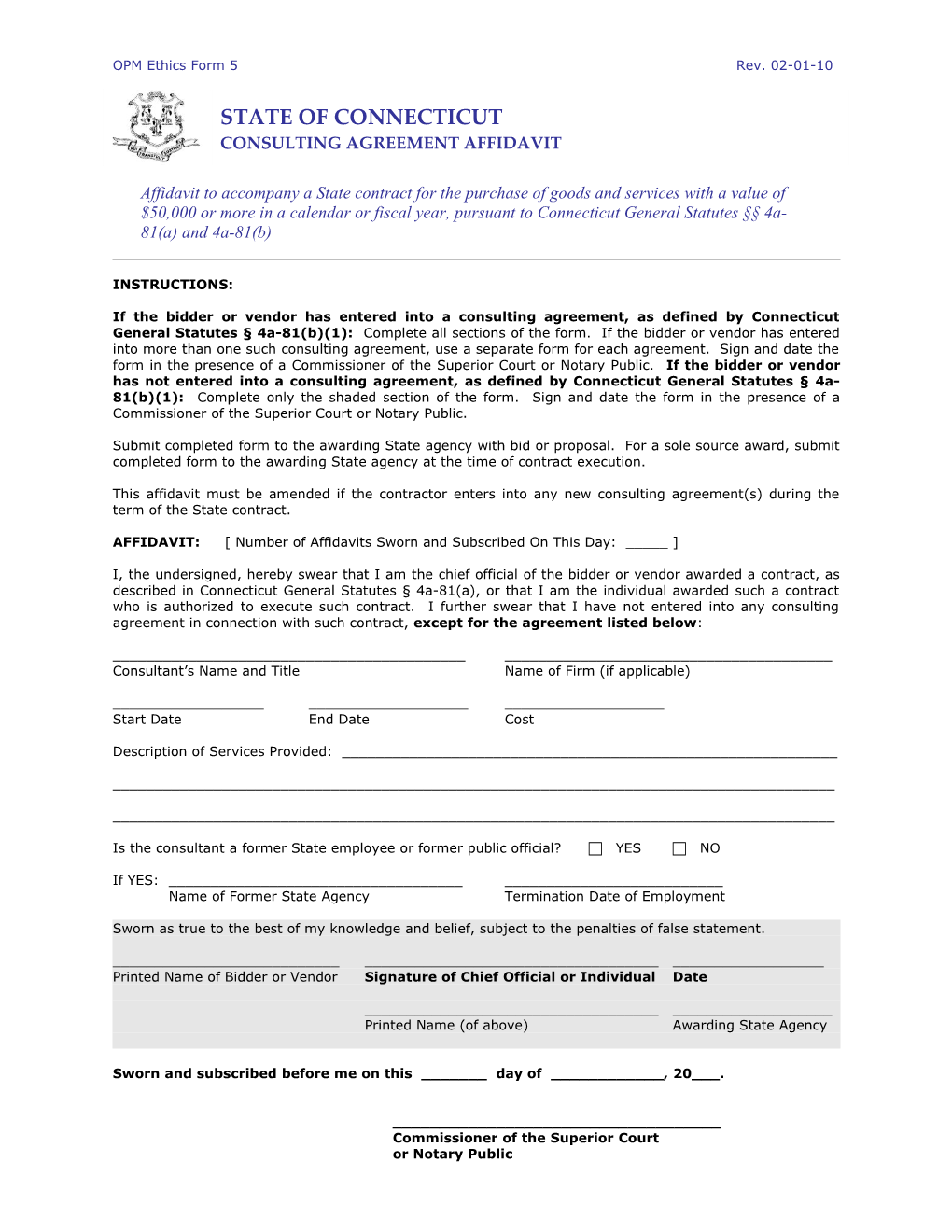 OPM Ethics Form 5Rev. 02-01-10