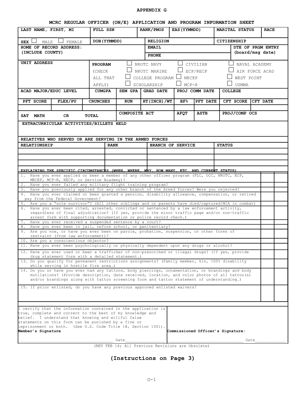 Mcrc On/E Information And Application Sheet