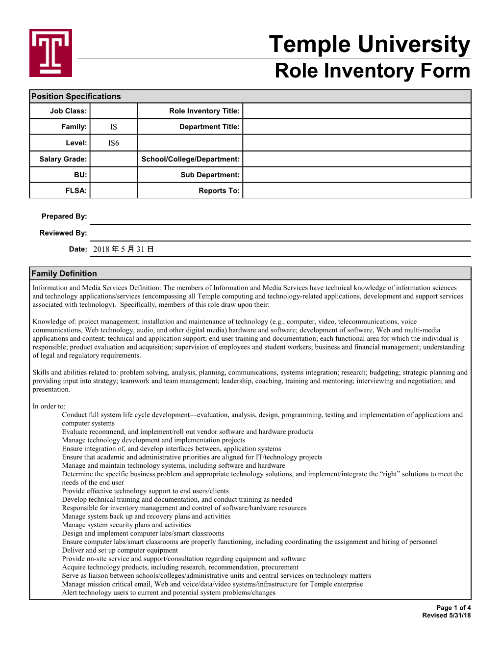 Role Inventory Form s1