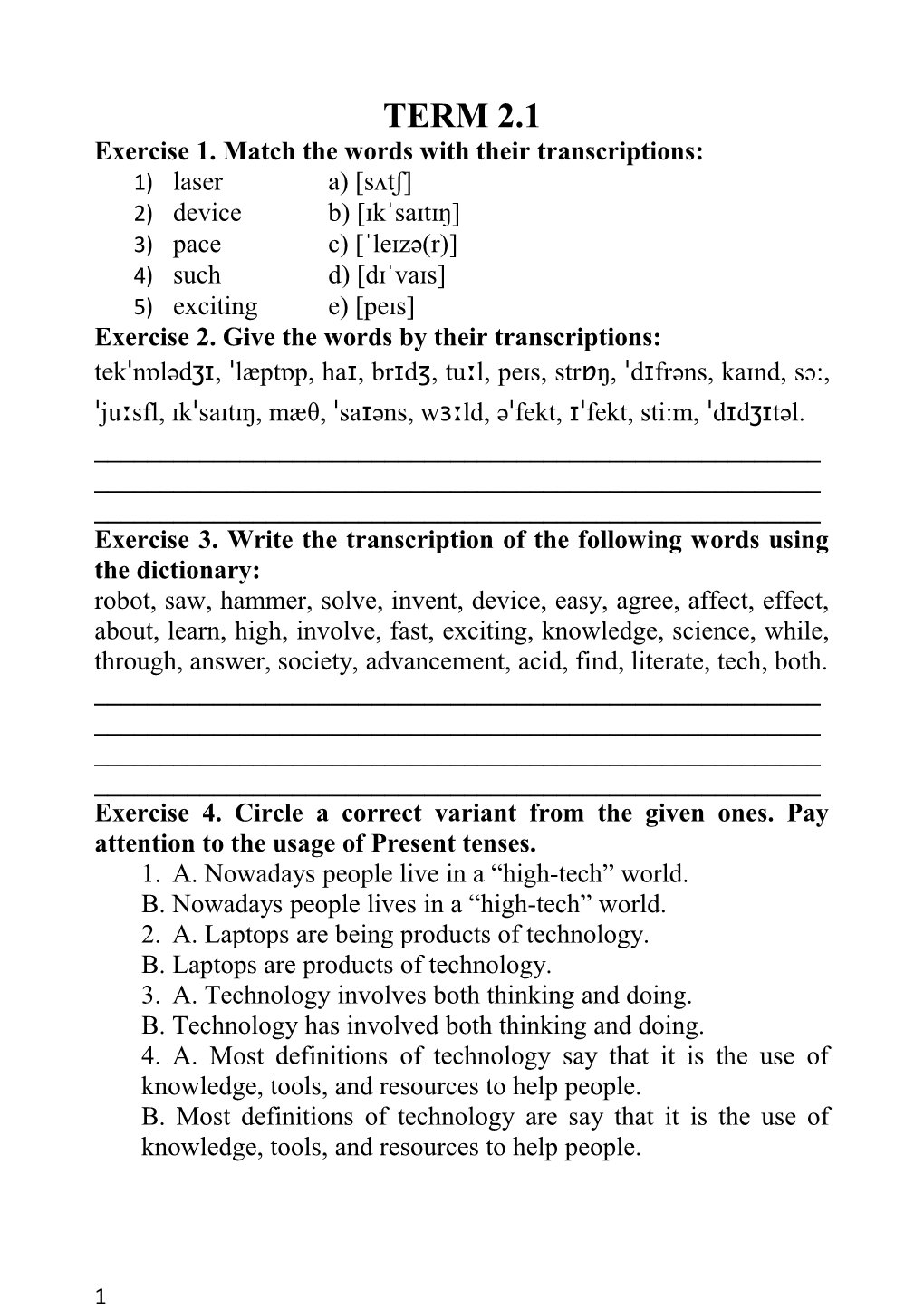 Exercise 1. Match the Words with Their Transcriptions