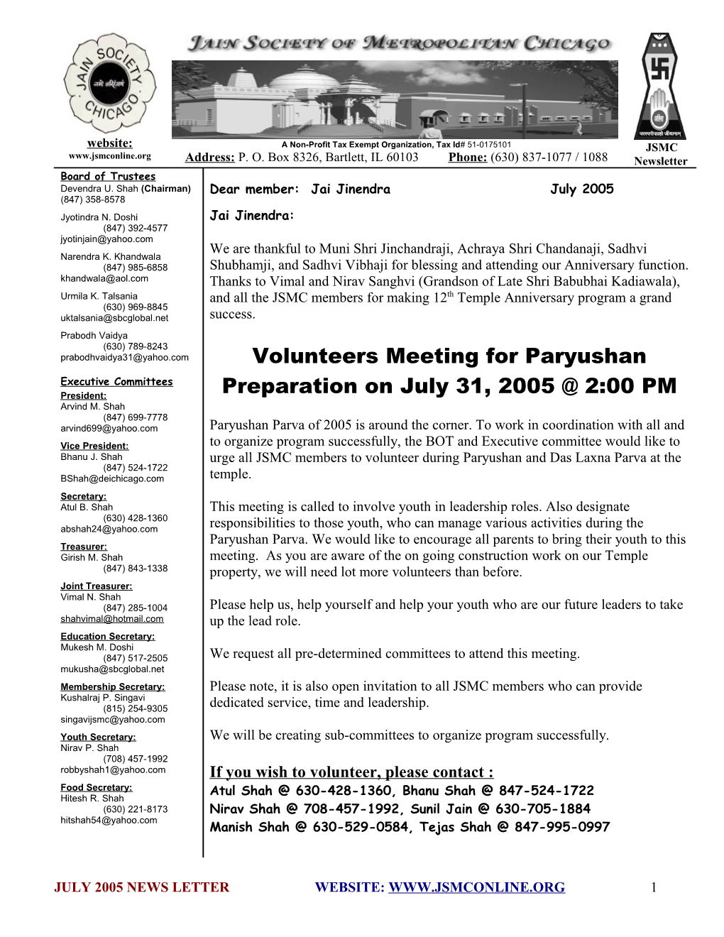 Detailed Program of Paryushan Maha Parva