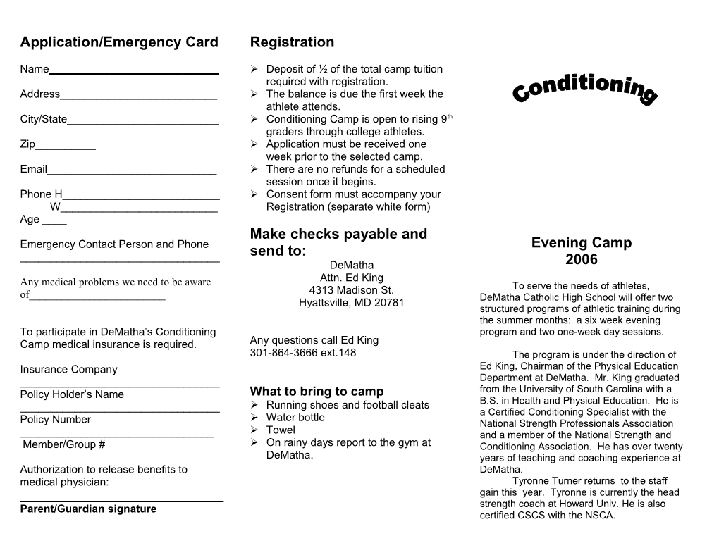 Application/Emergency Card