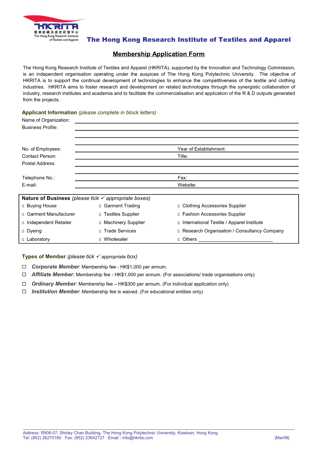 Corporate Membership Application