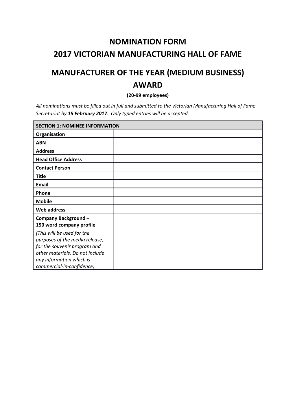 2017 Victorian Manufacturing Hall of Fame