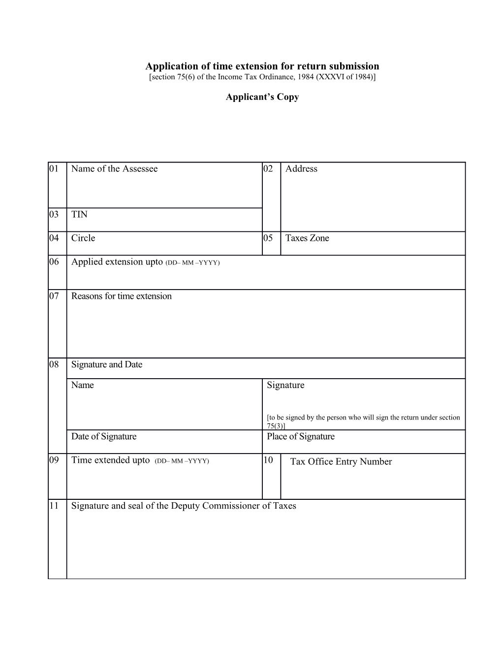 Application of Time Extension for Return Submission