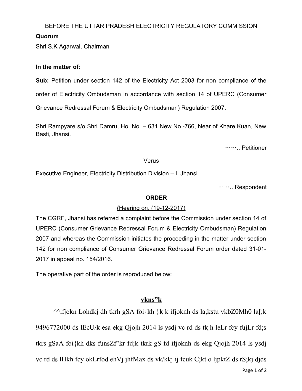 Before the Uttar Pradesh Electricity Regulatory Commission s1