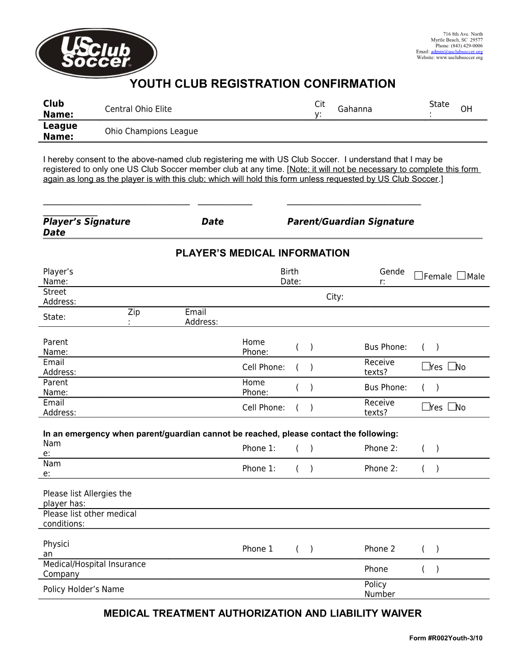 Youth Club Registration Confirmation