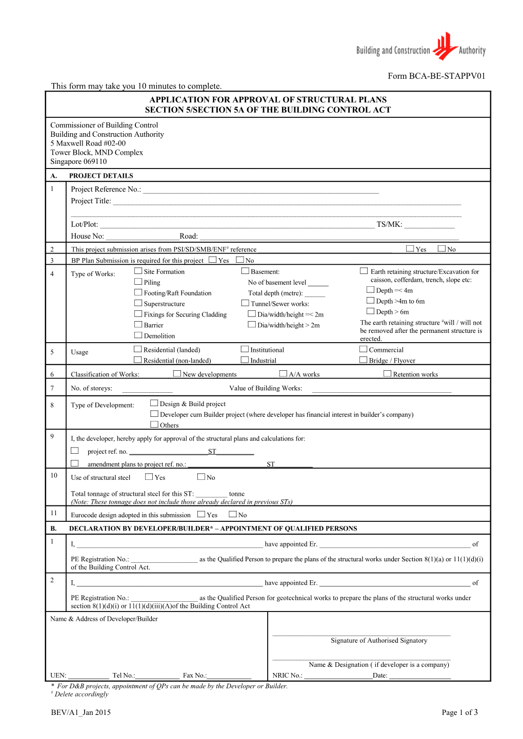 Application for Approval of Structural Plans (Interim Version)