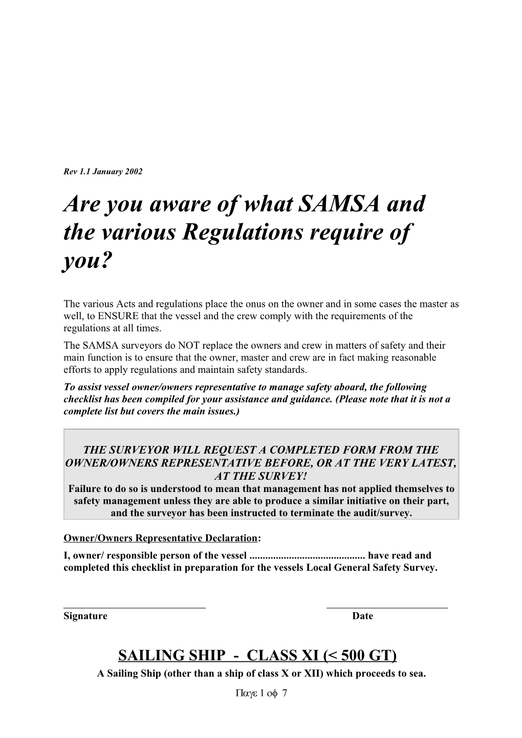 Are You Aware of What SAMSA and the Various Regulations Require of You?