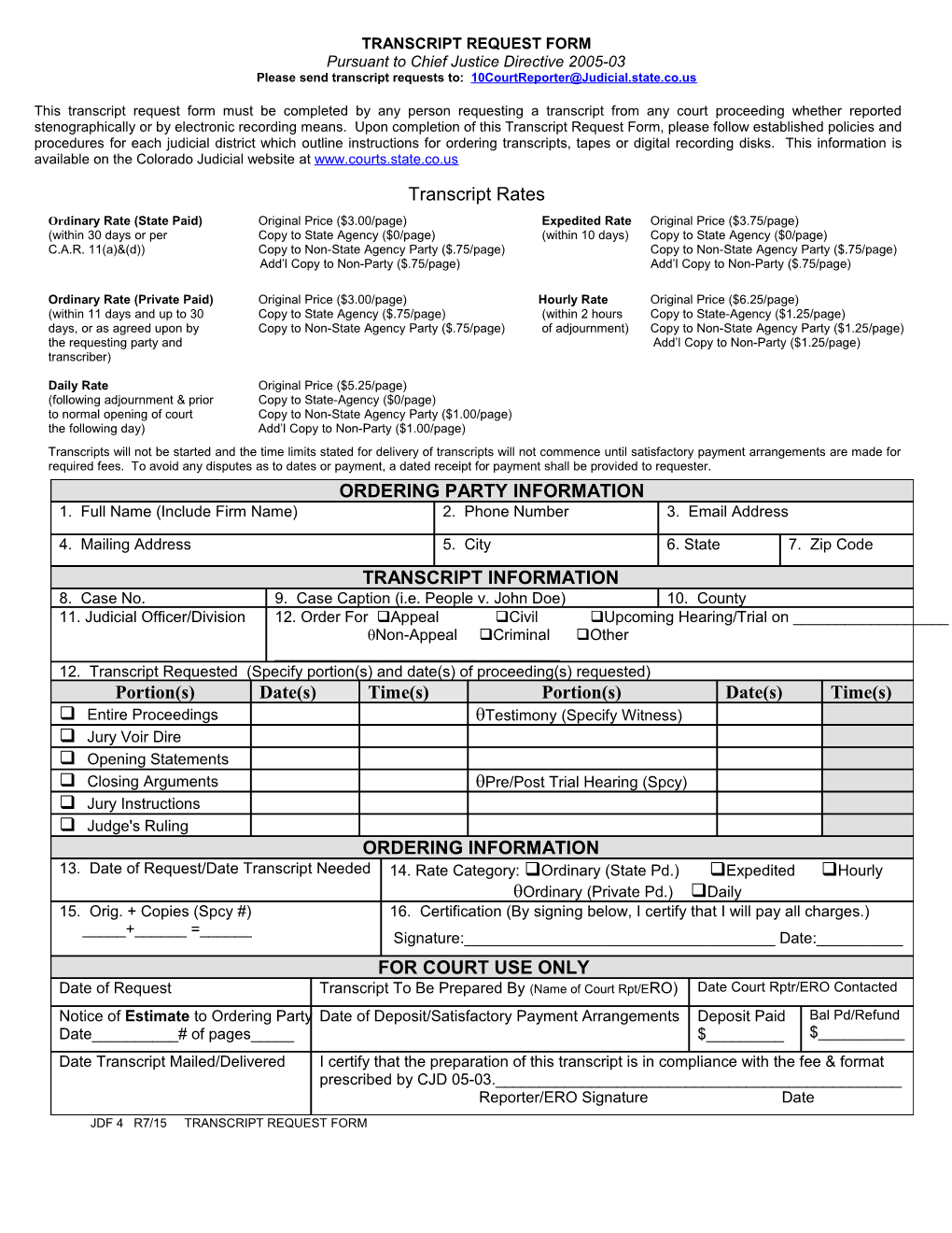 Transcript Request Form s8