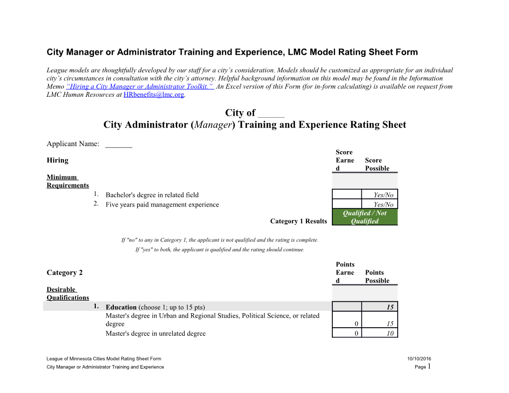 City Manager Or Administrator Training and Experience