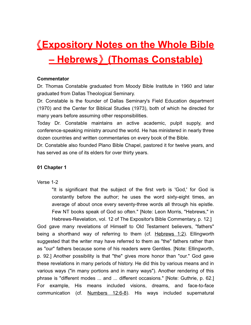 Expository Notes on the Whole Bible Hebrews (Thomas Constable)