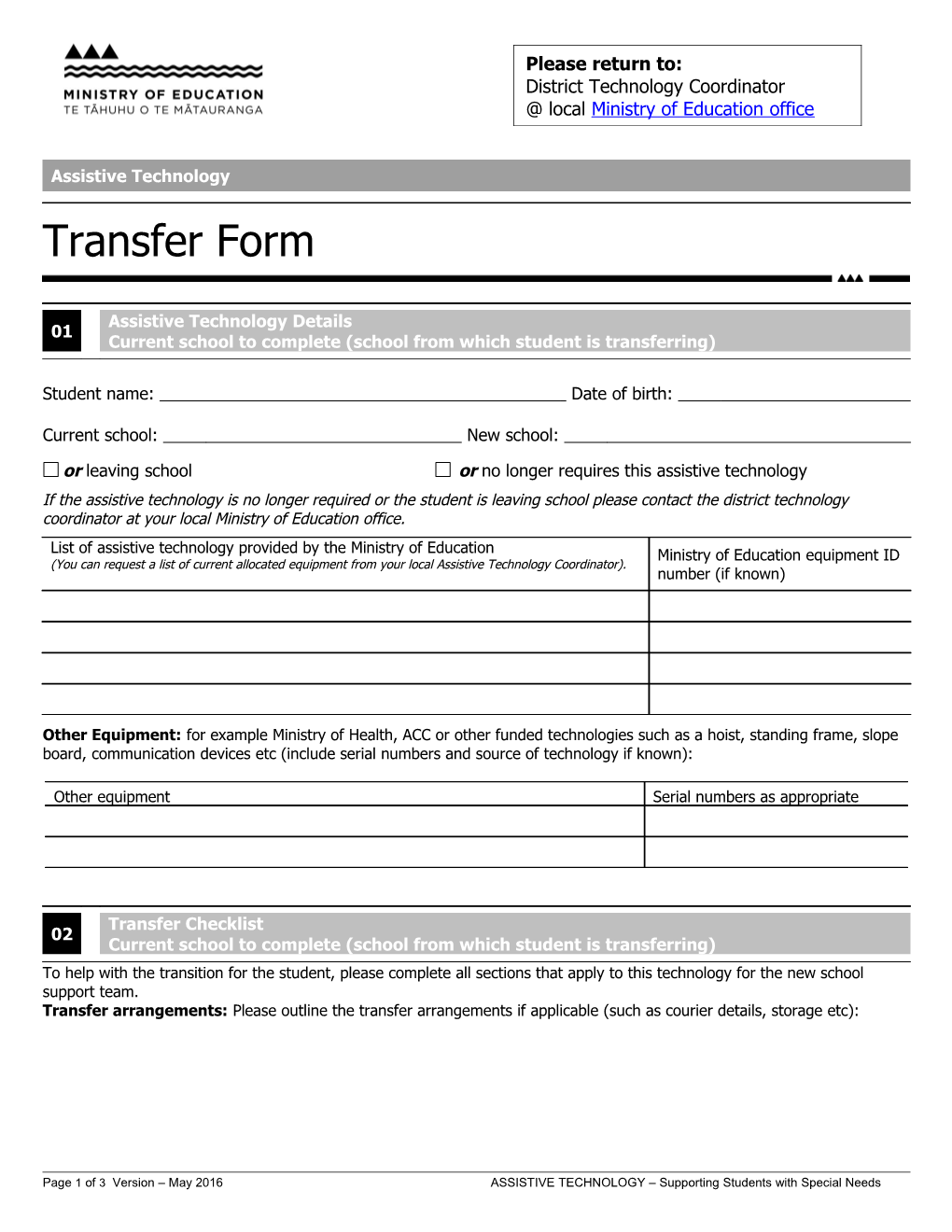 Assistive Technology Transfer Form