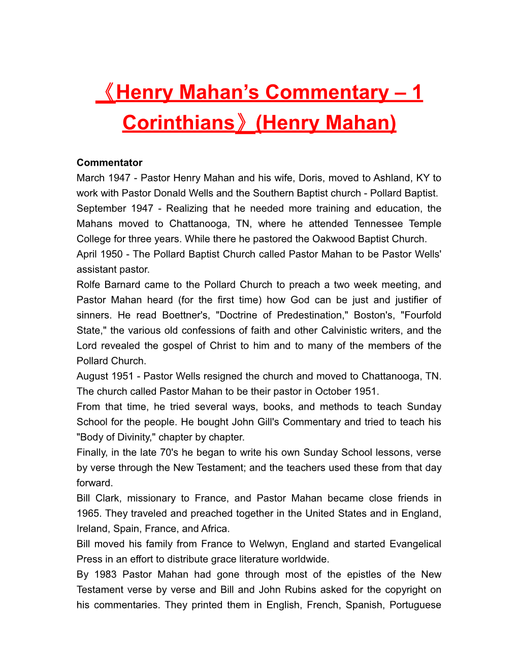 Henry Mahan S Commentary 1 Corinthians (Henry Mahan)