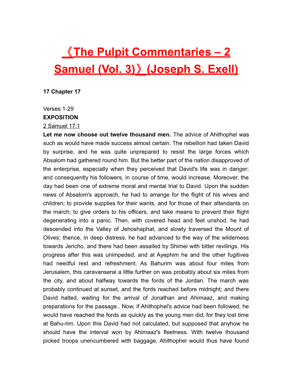 The Pulpit Commentaries 2 Samuel (Vol. 3) (Joseph S. Exell)