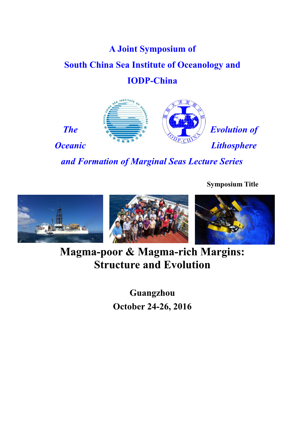South China Sea Institute of Oceanology And