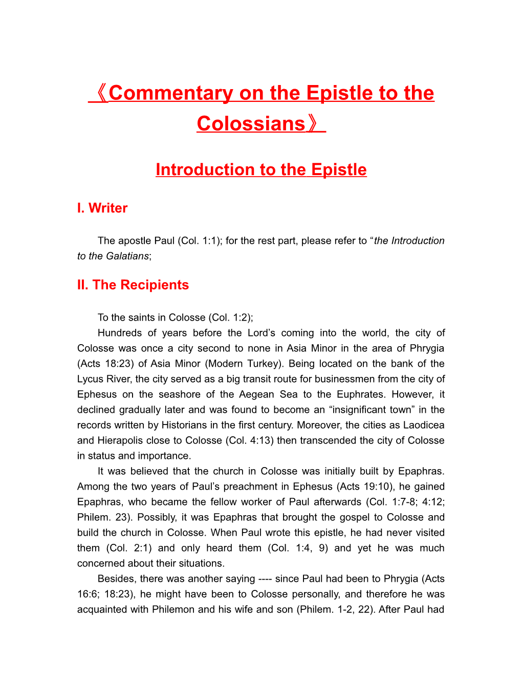 Commentary on the Epistle to the Colossians