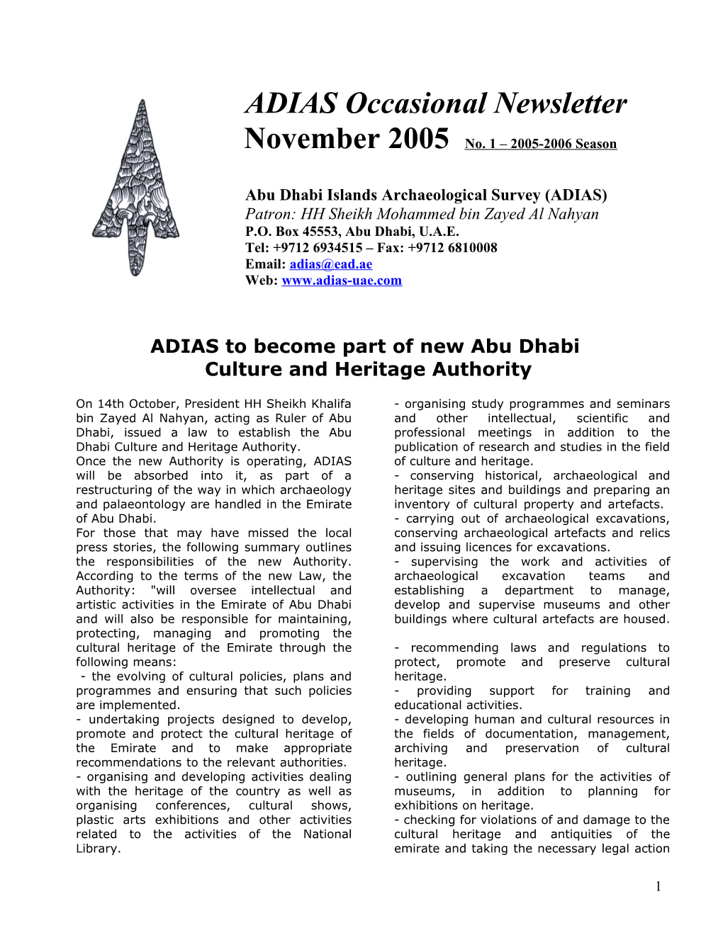 Abu Dhabi Islands Archaeological Survey (ADIAS)