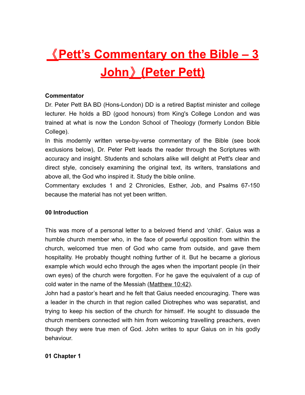 Pett S Commentary on the Bible 3 John (Peter Pett)