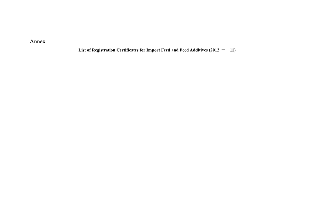 List of Registration Certificates for Importfeed and Feed Additives (2012 11)