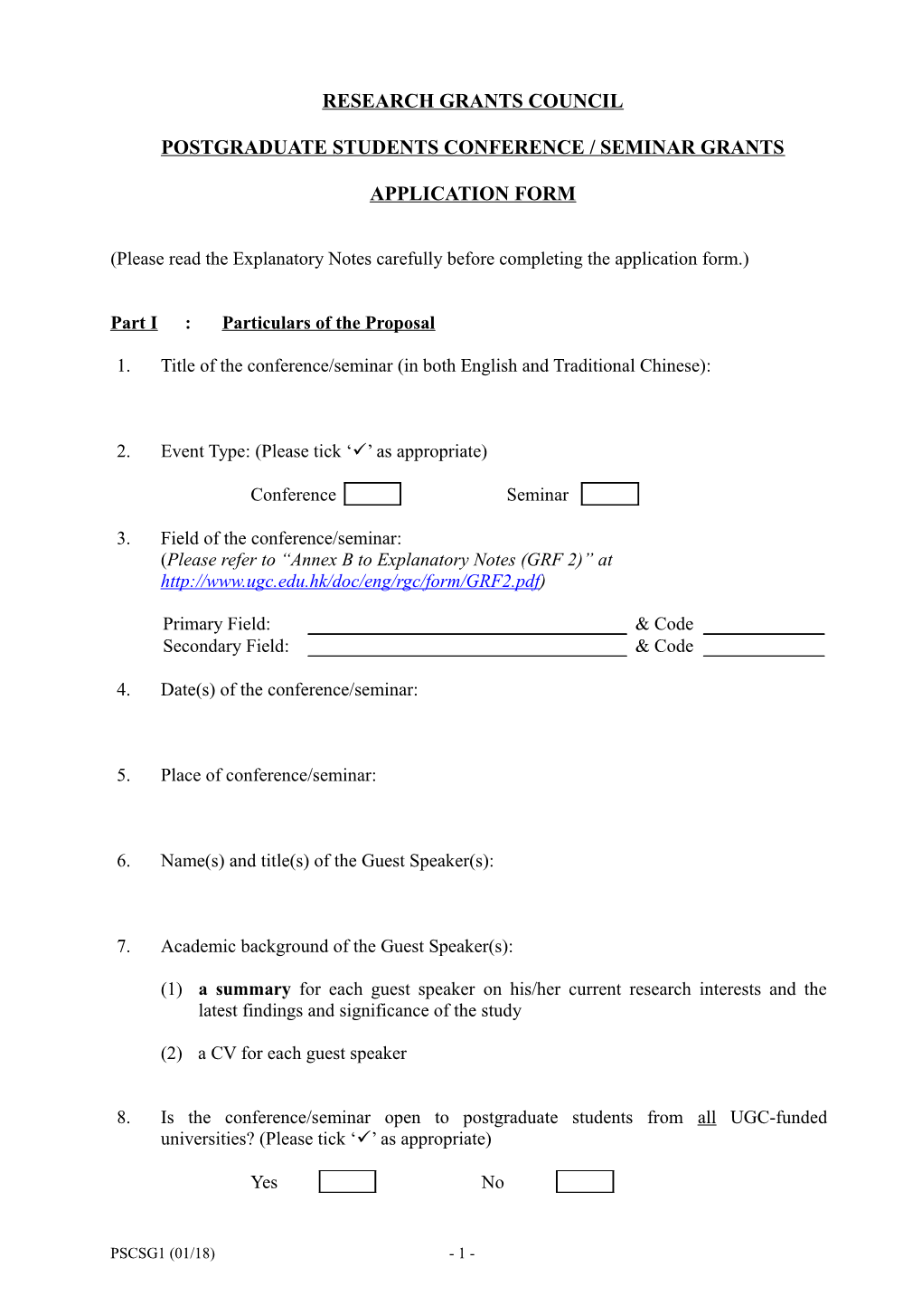 Postgraduate Students Conference/Seminar Grants