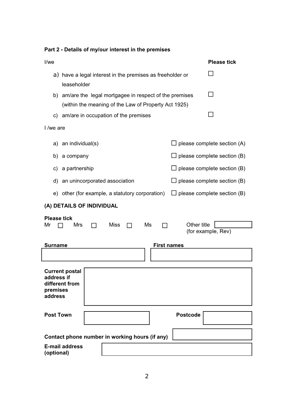 Application for a Premises Licence to Be Granted