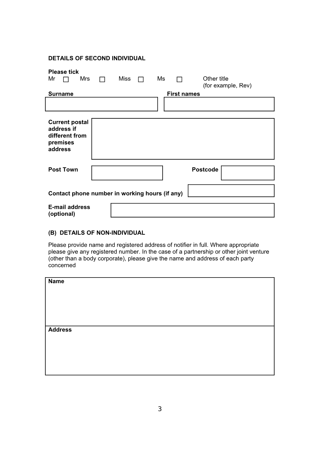 Application for a Premises Licence to Be Granted