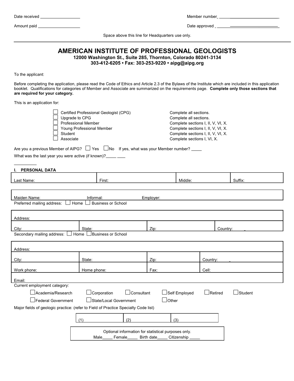 AIPG Membership Application