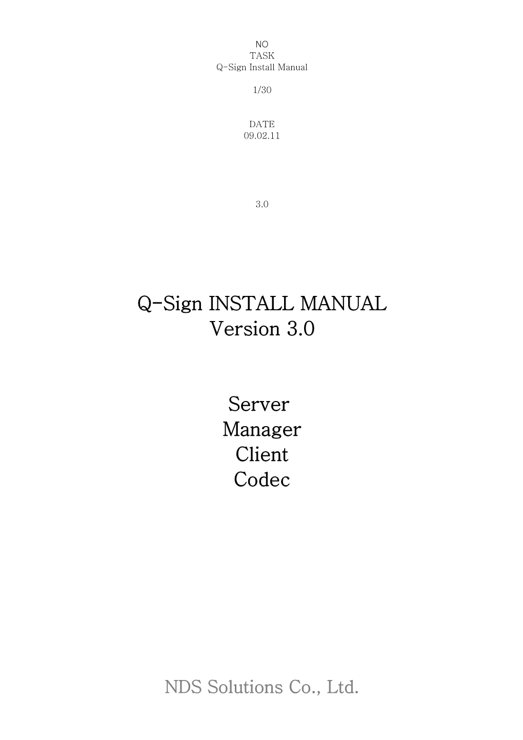 Q-Sign INSTALL MANUAL