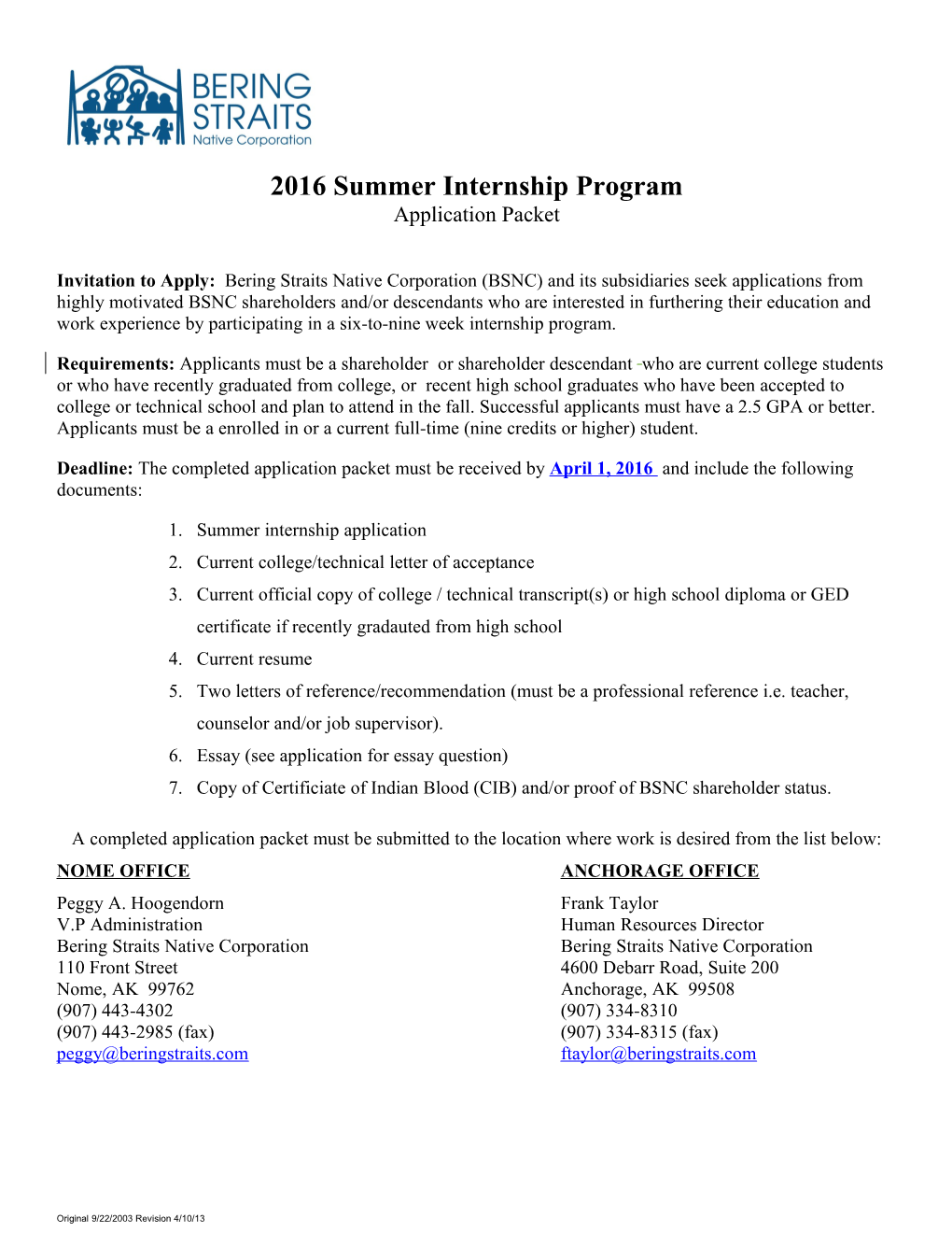 Summer Internship Application s1