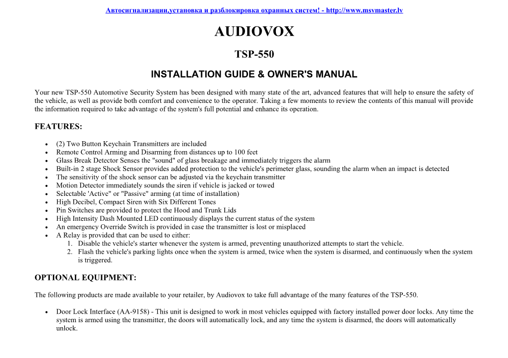 Installation Guide & Owner's Manual